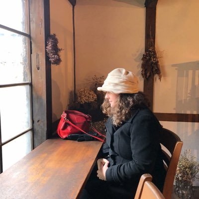 Profile Picture of Lesley Ito (@lesleyito) on Twitter