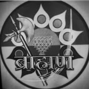 Profile Picture of Devika Bhatt (@devikabhatt) on Youtube