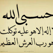 Profile Picture of Dr.Ahmed Sedeek (@engahmedsedeek) on Youtube