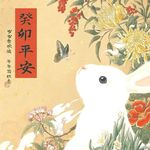 Profile Picture of Michael Yau Ngai (@michael.y.ngai) on Instagram