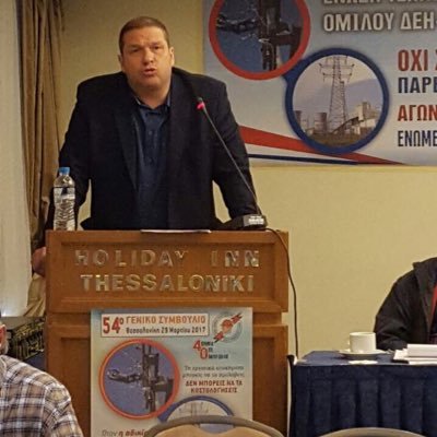 Profile Picture of MANIKAKIS EFSTRATIOS (@MANIKAKIS) on Twitter