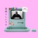 Profile Picture of Geenaya hazelnutt (@geenayahazelnutt) on Pinterest
