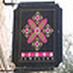 Profile Picture of Zeev Tammuz (@ztammuz) on Flickr