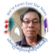 Profile Picture of We're Karen East Star News (@werekareneaststarnews7009) on Youtube