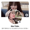 Profile Picture of Bảo Thắm 🇻🇳🇯🇵 ✅❤️ (@@baotham) on Tiktok
