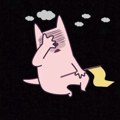Profile Picture of Joel Pate (@_JoelPate) on Twitter