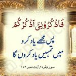 Profile Picture of aisha sajid (@ayishasaj2) on Instagram