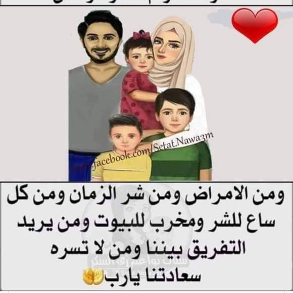 Profile Picture of Zahraa Abbas (@zahraa_abbas) on Poshmark