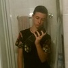 Profile Picture of Benjamin.garbe (@@petitbenji) on Tiktok
