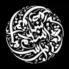 Profile Picture of Ghassab.Art (@ghassab.art) on Tiktok