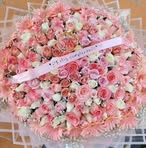 Profile Picture of Diana Diego (@diana.diego.9849) on Facebook