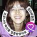 Profile Picture of Sunhee Park (@sunhee.park.1671) on Facebook