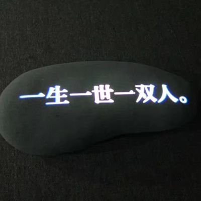 Profile Picture of 中盛山水 (@Basil_WangM) on Twitter