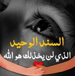 Profile Picture of Minerva Matthew (@mina.sesoo) on Facebook