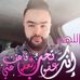 Profile Picture of Tou Cha (toufik vip) (@toufik.toucha) on Facebook