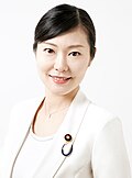 Profile Picture of Ayuko Katoon Wikipedia