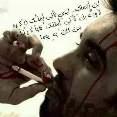 Profile Picture of Adam Mohammad (@adammohammad18) on Twitter