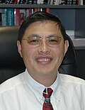 Profile Picture of Min Guon Wikipedia