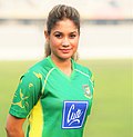 Profile Picture of Jahanara Alamon Wikipedia