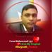 Abdul Gaffer - Facebook Profile Picture of Abdul Gaffer (@abdul.gaffer.9279) on Facebook