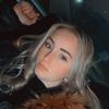 Profile Picture of Annie Bakker (@@anniebakker) on Tiktok