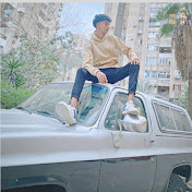 Profile Picture of Mohammed Mahmoud (@el_wilaa) on Youtube
