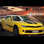 Profile Picture of Norman Espina Berania (@norman.berania.7) on Facebook