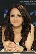 Profile Picture of Filipa Azevedo - Wikipedia, the free encyclopediaon Wikipedia
