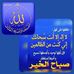 Profile Picture of Jamil Omar (@jamil.omar.1447) on Facebook