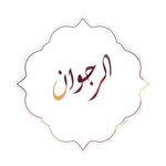 Profile Picture of rajwan_222 (@rajwan_222) on Instagram