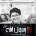 Profile Picture of Tamer Morad (@tamer.morad.771) on Facebook