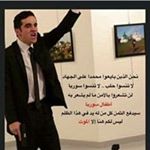 Profile Picture of fadi_fadi (@hashim.samoudi) on Instagram