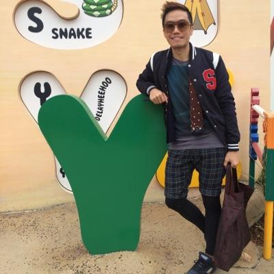 Profile Picture of Edwin Uy (@yed_uy) on Twitter