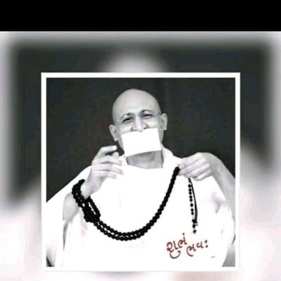 Profile Picture of Tejal Doshi (@TejalDoshi3) on Twitter