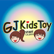 Profile Picture of GJ Kids Toy (@GJKidsToy) on Youtube