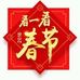 Profile Picture of Michel Tsang Chin Shuen (@michel.tsangchinshuen) on Facebook