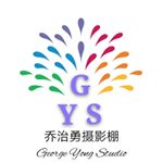Profile Picture of 乔治勇摄影棚 George Yong Studio (@georgeyongstudio) on Instagram
