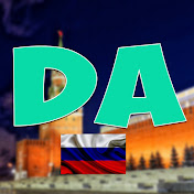 Profile Picture of DANET (@danet763) on Youtube