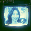 Profile Picture of Wah Tat House %u83EF%u9054%u6A13 (@Lai's family (Wah Tat House) slide-film archives) on Flickr