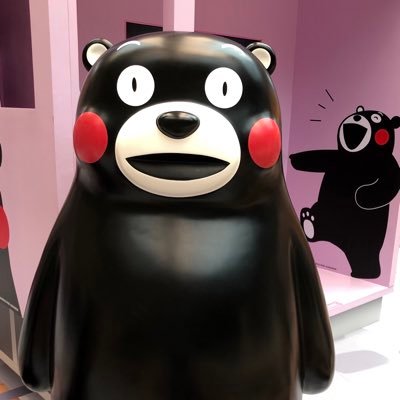 Profile Picture of Derrick Yip (@DerrickYip3) on Twitter