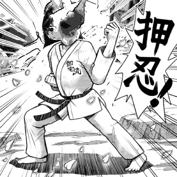 Profile Picture of Eduardo Farfan (@meowmoe) on Poshmark