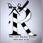 Profile Picture of Ron Levi BARBER Shop💈 (@ronlevi.barber) on Instagram