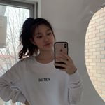 Profile Picture of gina yoo (@g.inayoo) on Instagram