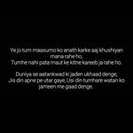 Profile Picture of Snehashish Datta (@snehashishdatta) on Instagram