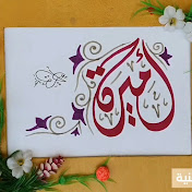 Profile Picture of Ameera Mohammed (@AmeeraMohammed88) on Youtube