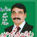 Profile Picture of Dewan Naeem Haider (@naeem.haider.7965) on Facebook