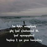 Profile Picture of Vigen Margaryan (@vigen.margaryan.3760) on Instagram