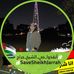 Profile Picture of Moataz Ahmed (@moataz.ahmad.54) on Facebook