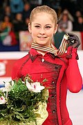 Profile Picture of Yulia Lipnitskayaon Wikipedia