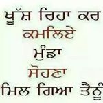 Profile Picture of Davinder Bhardwaj (@davinder2350) on Instagram